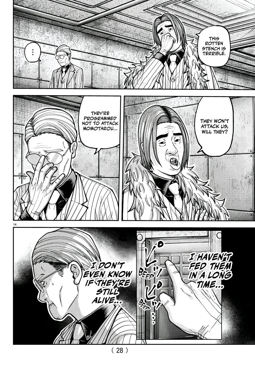 Tougen Anki - Legend of the Cursed Blood Chapter 209 page 14 - 