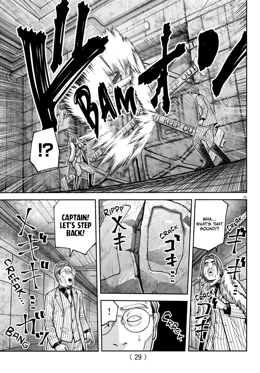Tougen Anki - Legend of the Cursed Blood Chapter 209 page 15 - 