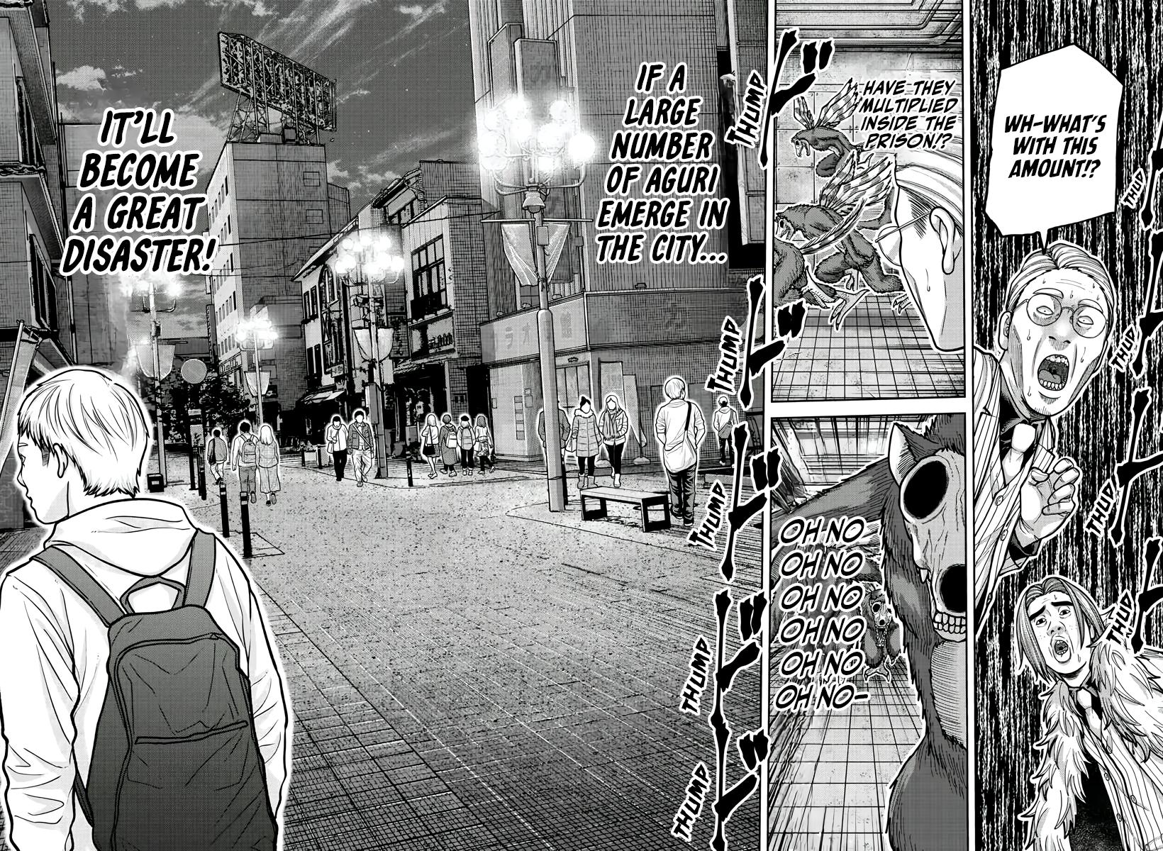 Tougen Anki - Legend of the Cursed Blood Chapter 209 page 17 - 