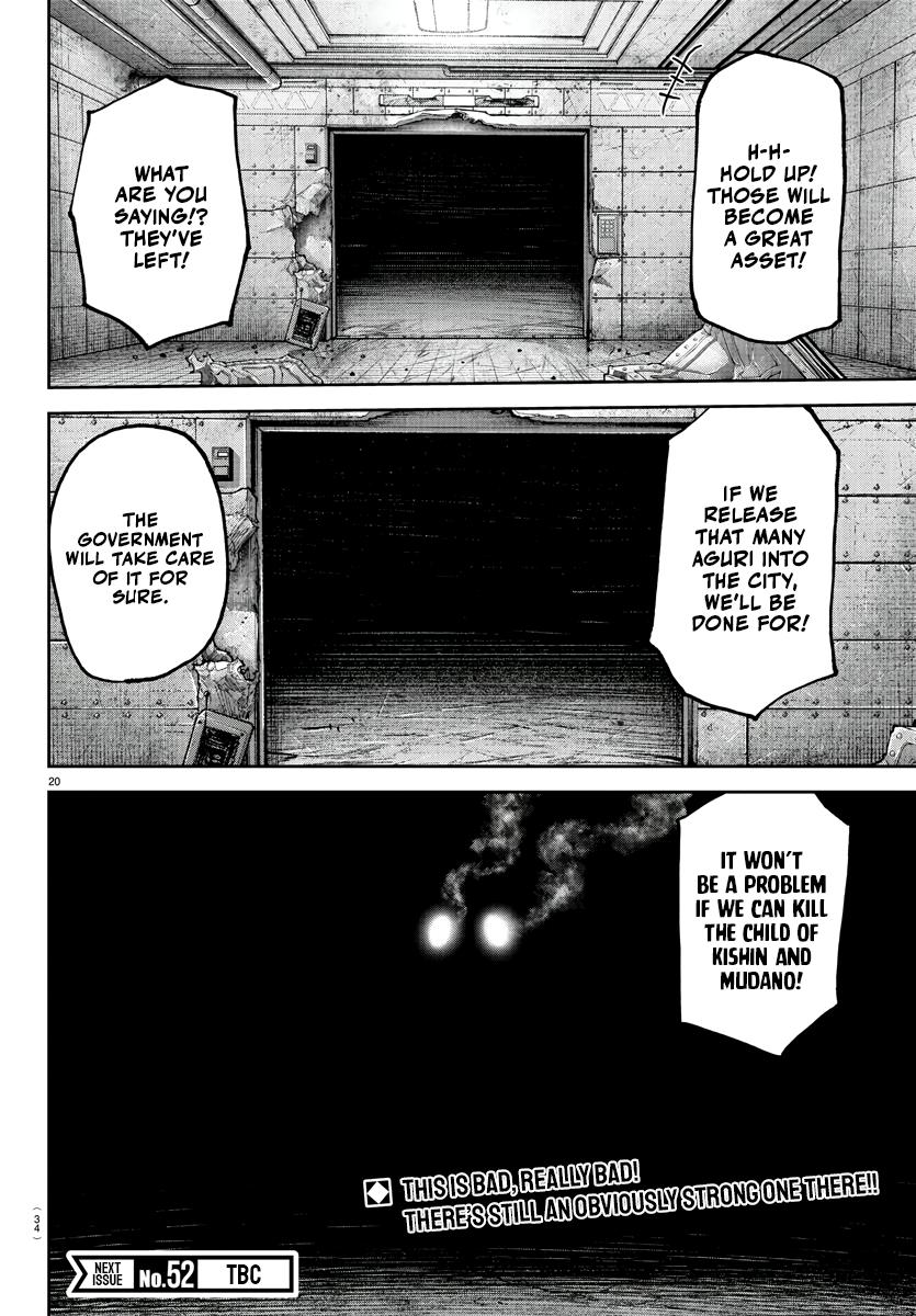 Tougen Anki - Legend of the Cursed Blood Chapter 209 page 18 - 