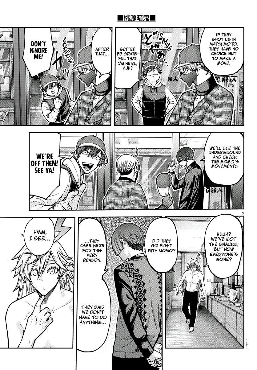 Tougen Anki - Legend of the Cursed Blood Chapter 209 page 4 - 