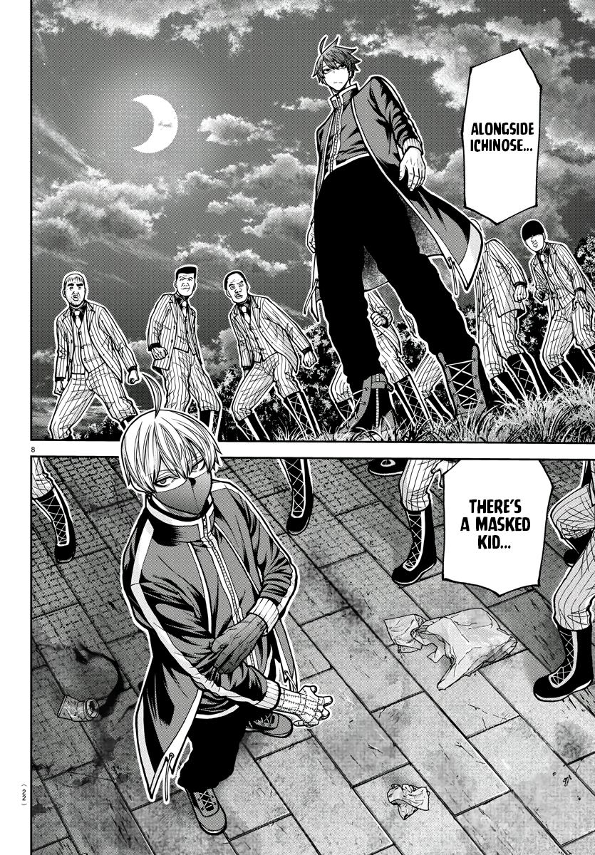 Tougen Anki - Legend of the Cursed Blood Chapter 209 page 9 - 