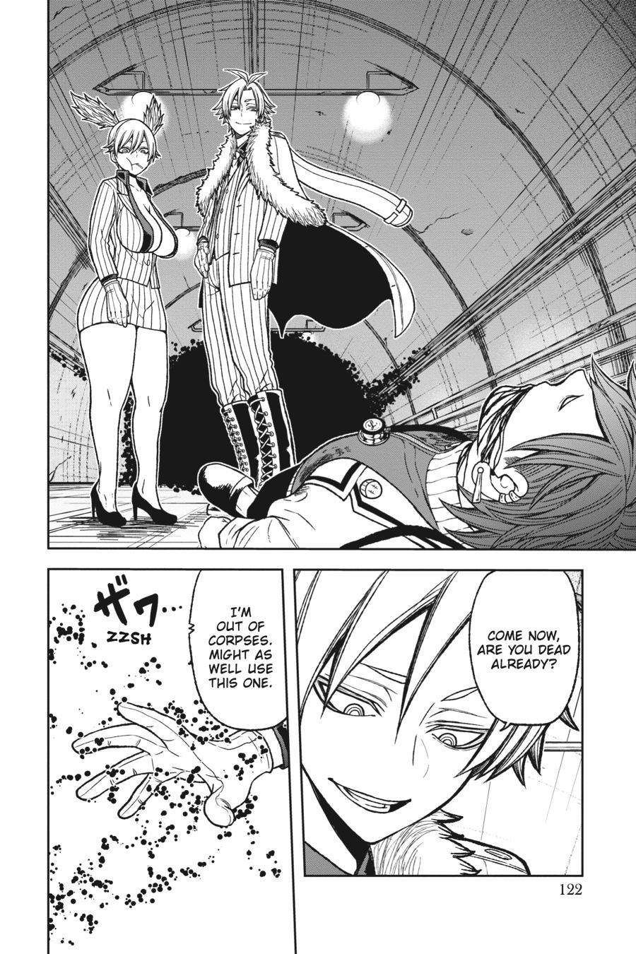 Tougen Anki - Legend of the Cursed Blood Chapter 21 page 11 - 