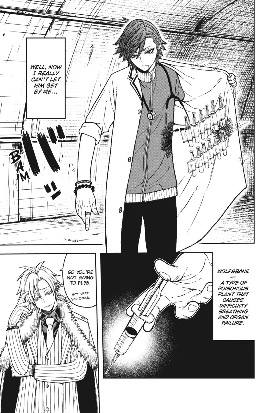 Tougen Anki - Legend of the Cursed Blood Chapter 21 page 5 - 
