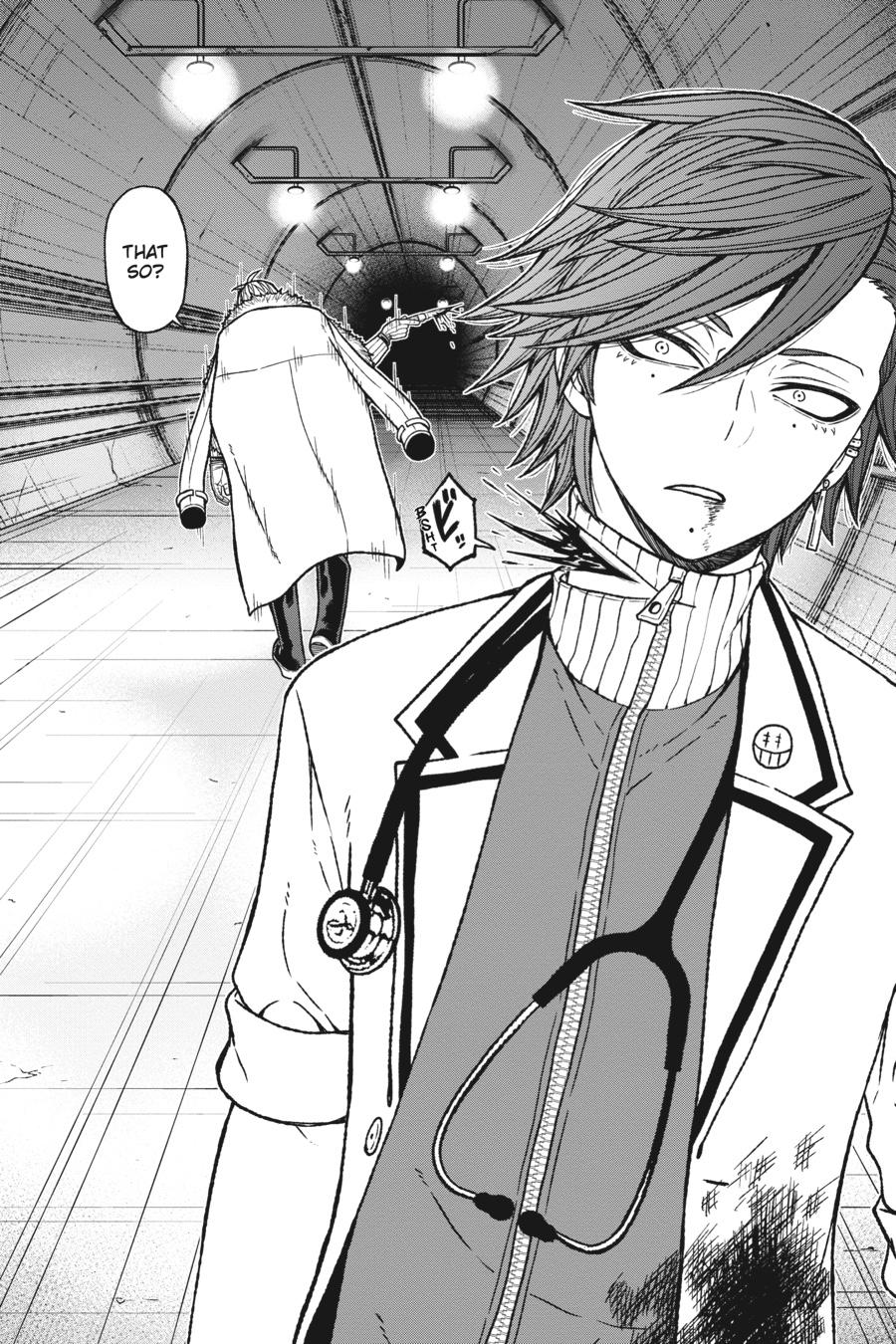 Tougen Anki - Legend of the Cursed Blood Chapter 21 page 7 - 