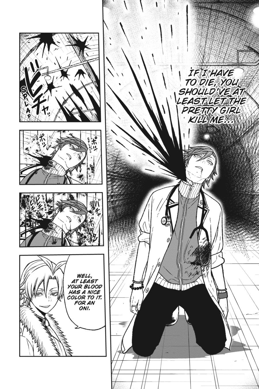 Tougen Anki - Legend of the Cursed Blood Chapter 21 page 9 - 