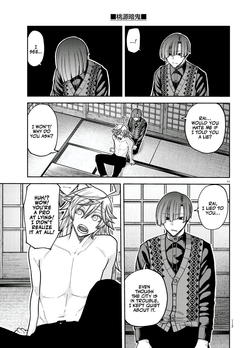 Tougen Anki - Legend of the Cursed Blood Chapter 210 page 11 - 