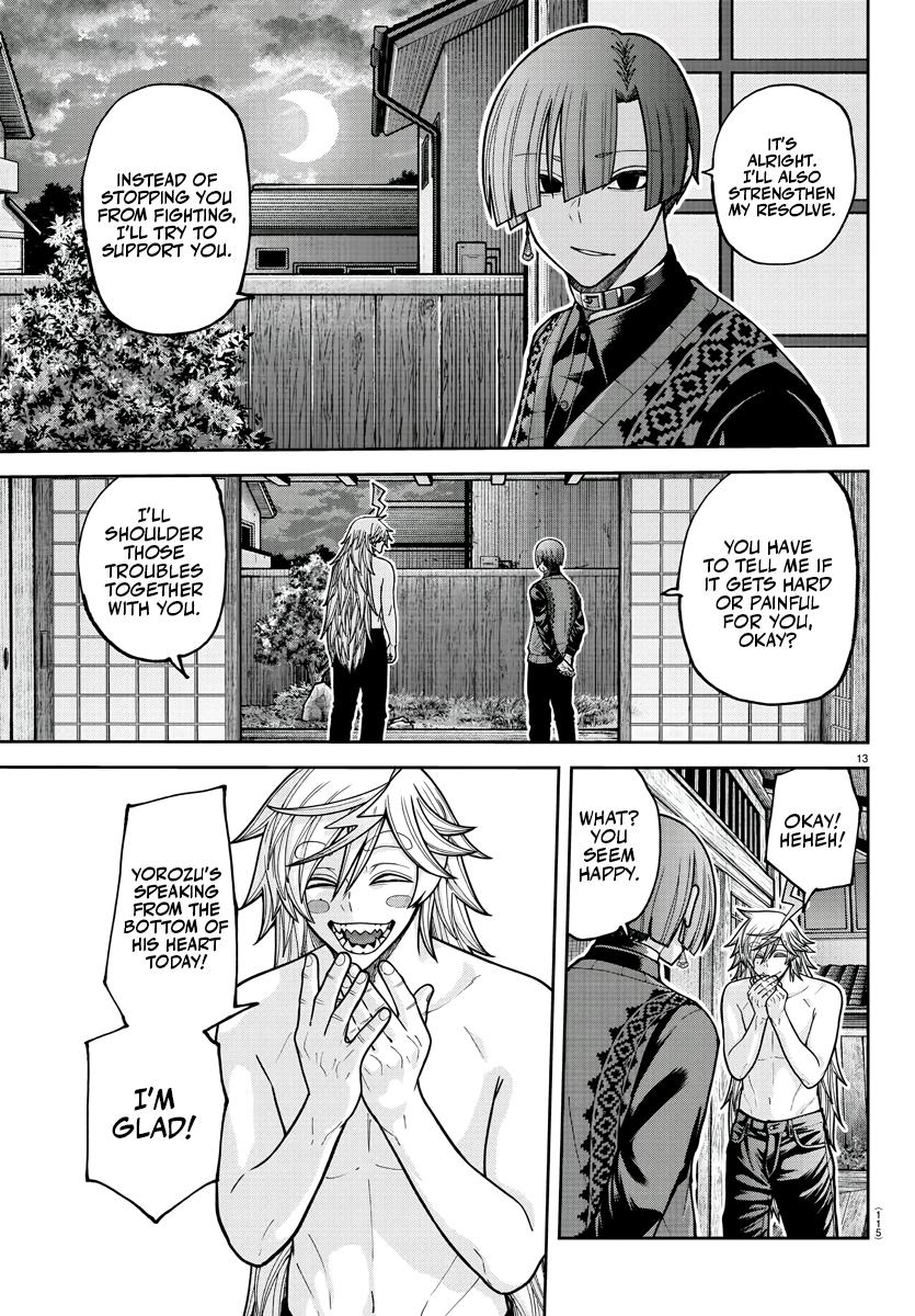 Tougen Anki - Legend of the Cursed Blood Chapter 210 page 13 - 