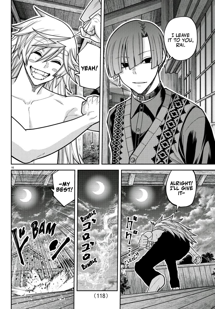 Tougen Anki - Legend of the Cursed Blood Chapter 210 page 15 - 
