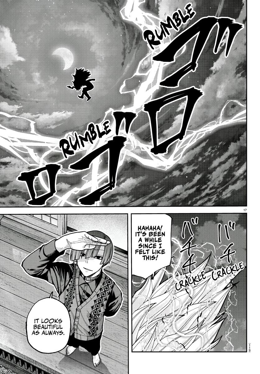 Tougen Anki - Legend of the Cursed Blood Chapter 210 page 16 - 