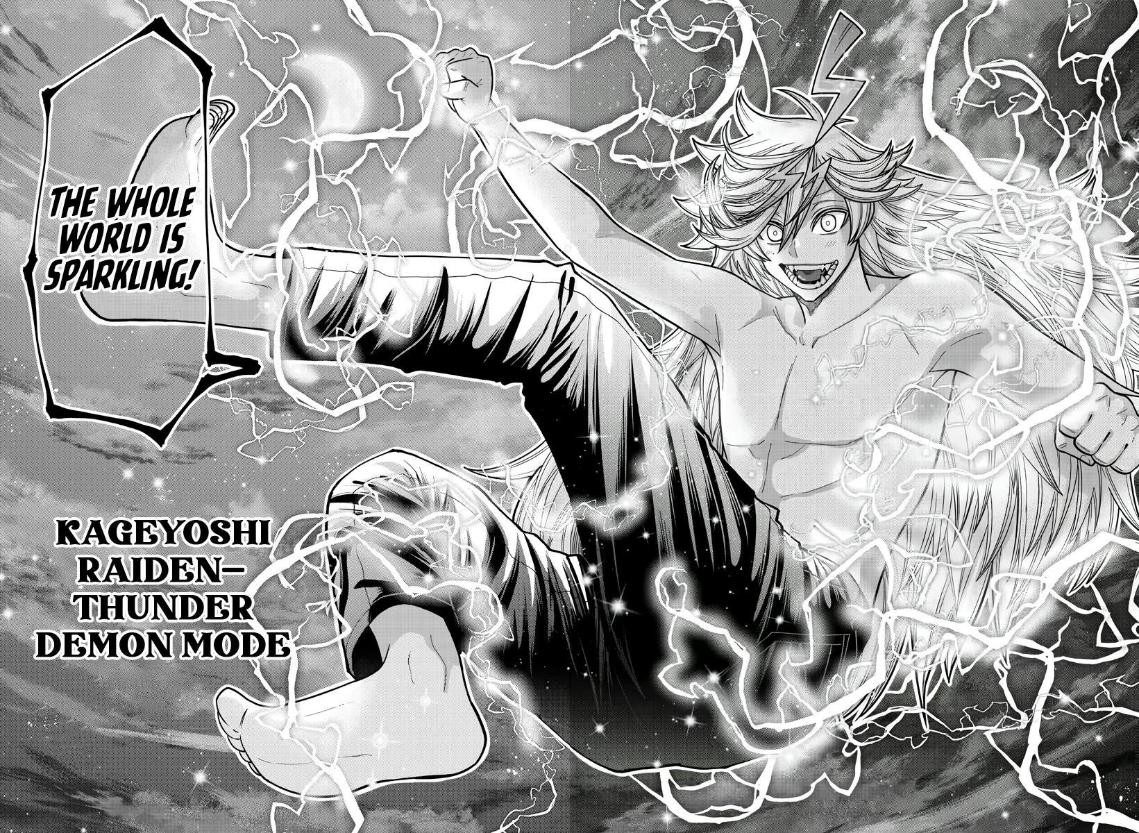 Tougen Anki - Legend of the Cursed Blood Chapter 210 page 17 - 