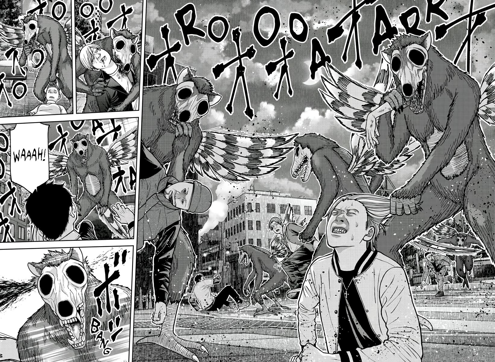 Tougen Anki - Legend of the Cursed Blood Chapter 210 page 3 - 