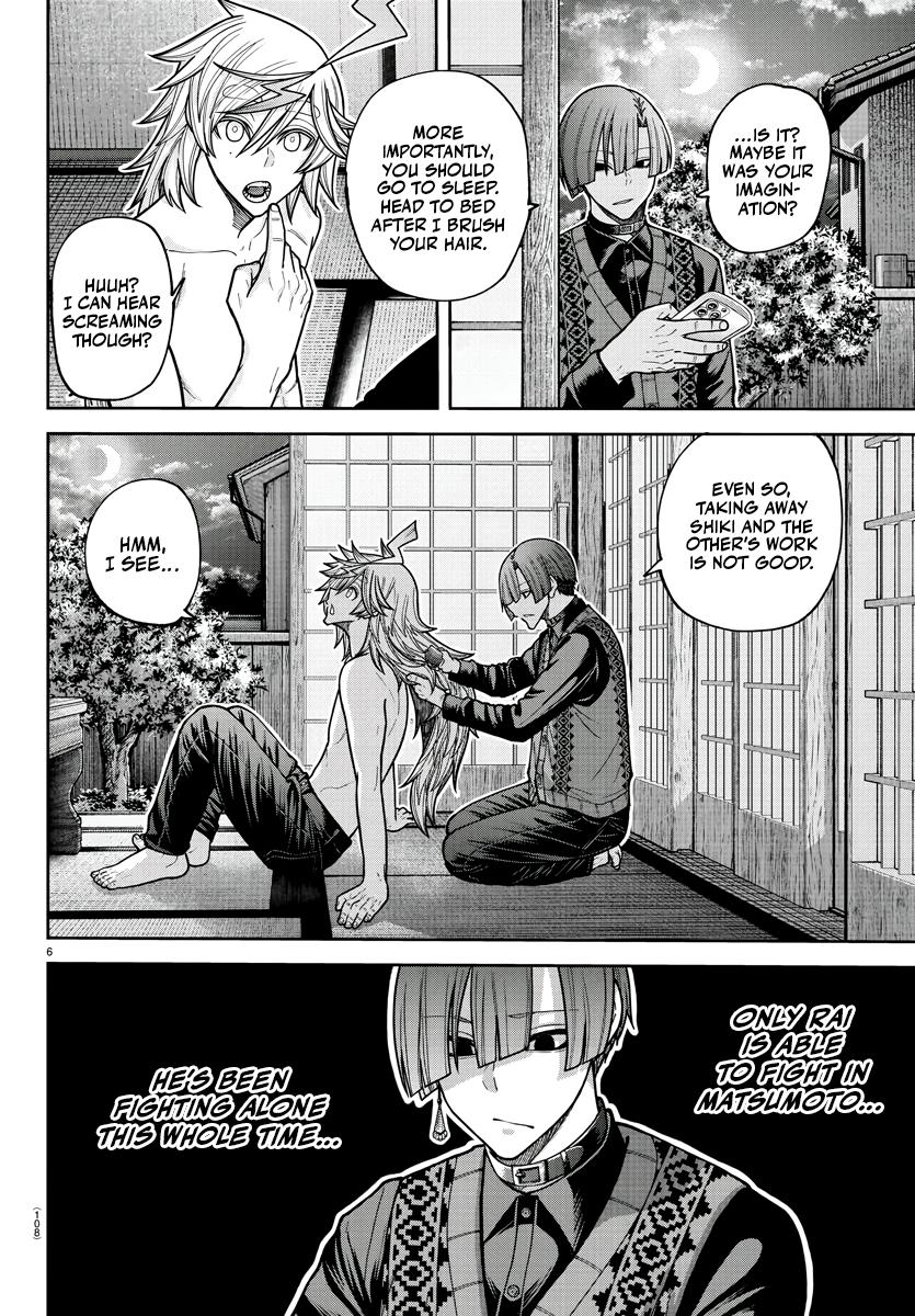 Tougen Anki - Legend of the Cursed Blood Chapter 210 page 6 - 