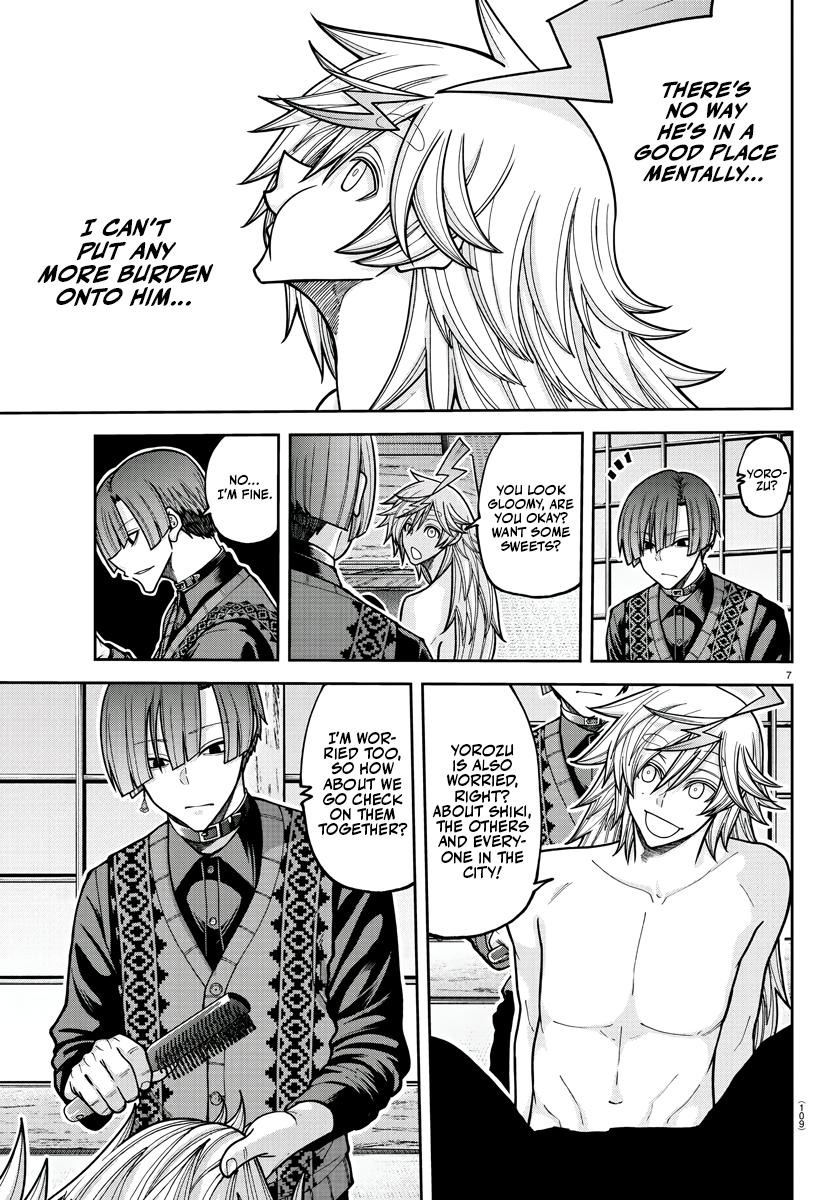 Tougen Anki - Legend of the Cursed Blood Chapter 210 page 7 - 