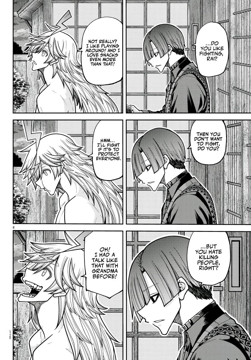 Tougen Anki - Legend of the Cursed Blood Chapter 210 page 8 - 