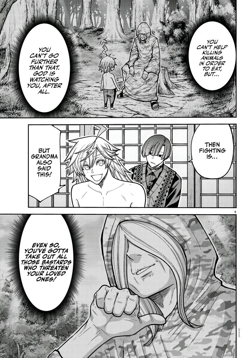 Tougen Anki - Legend of the Cursed Blood Chapter 210 page 9 - 