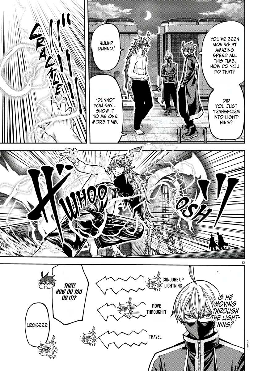Tougen Anki - Legend of the Cursed Blood Chapter 211 page 12 - 