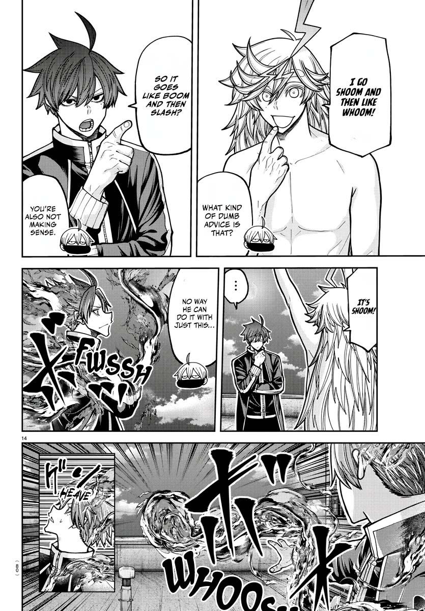 Tougen Anki - Legend of the Cursed Blood Chapter 211 page 13 - 