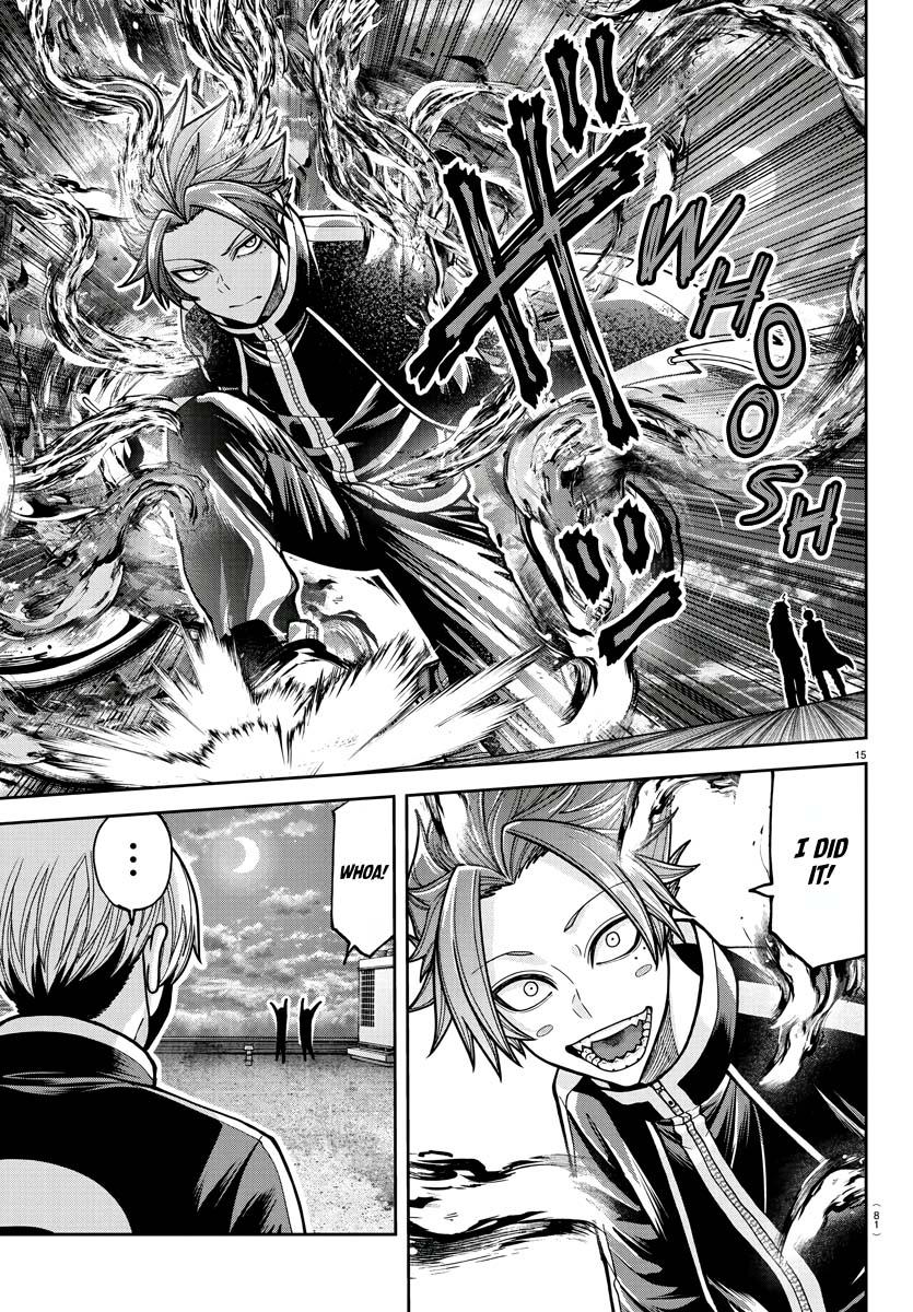 Tougen Anki - Legend of the Cursed Blood Chapter 211 page 14 - 
