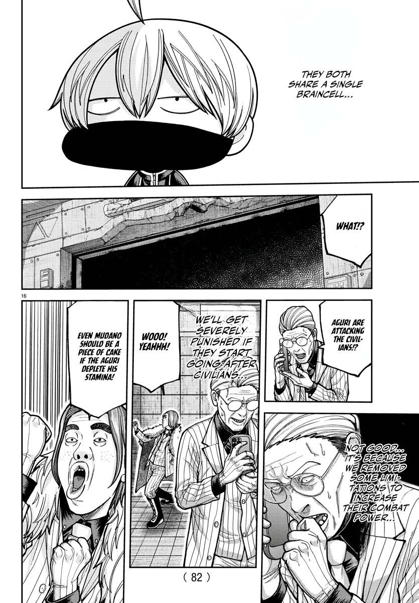Tougen Anki - Legend of the Cursed Blood Chapter 211 page 15 - 