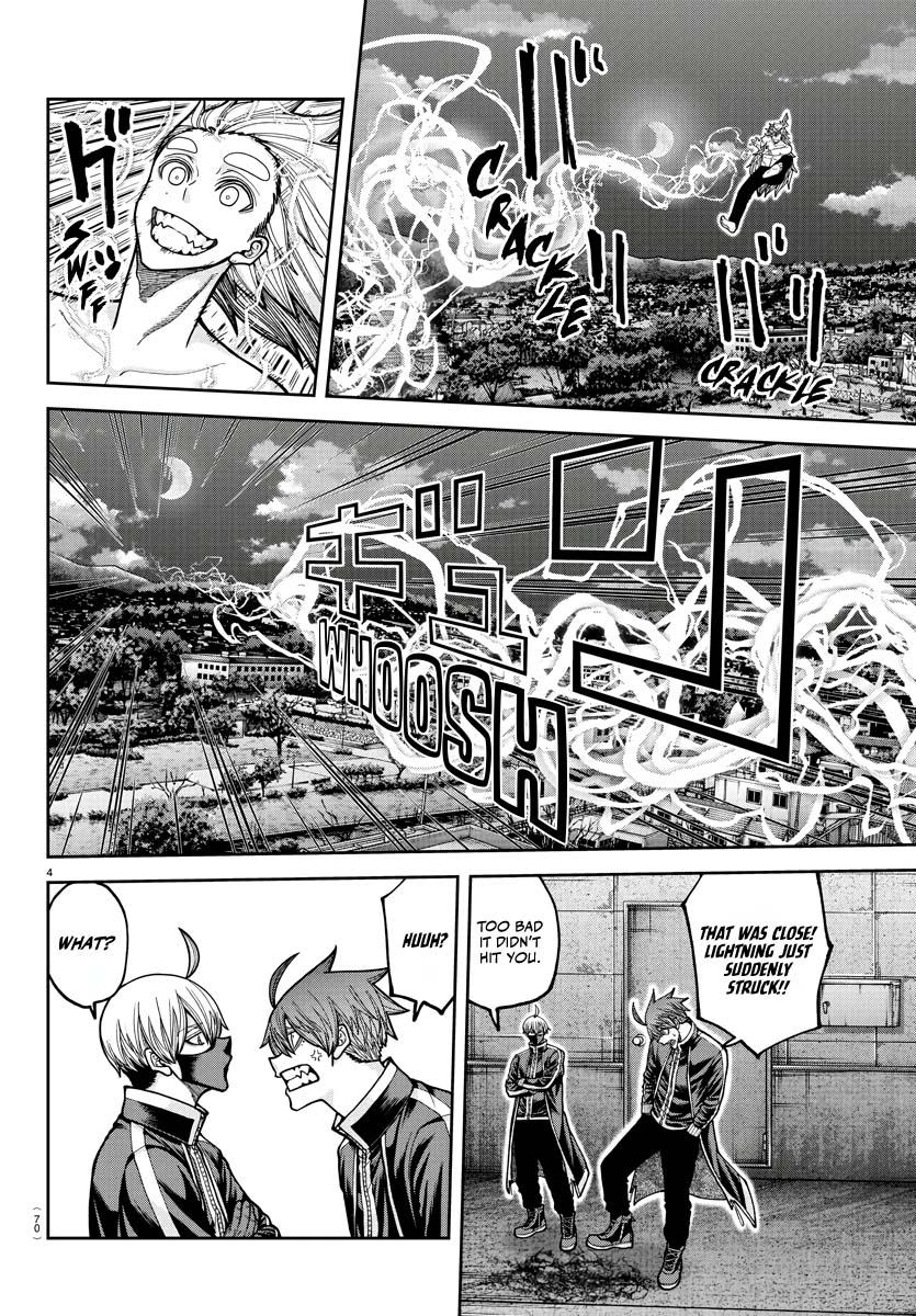 Tougen Anki - Legend of the Cursed Blood Chapter 211 page 4 - 