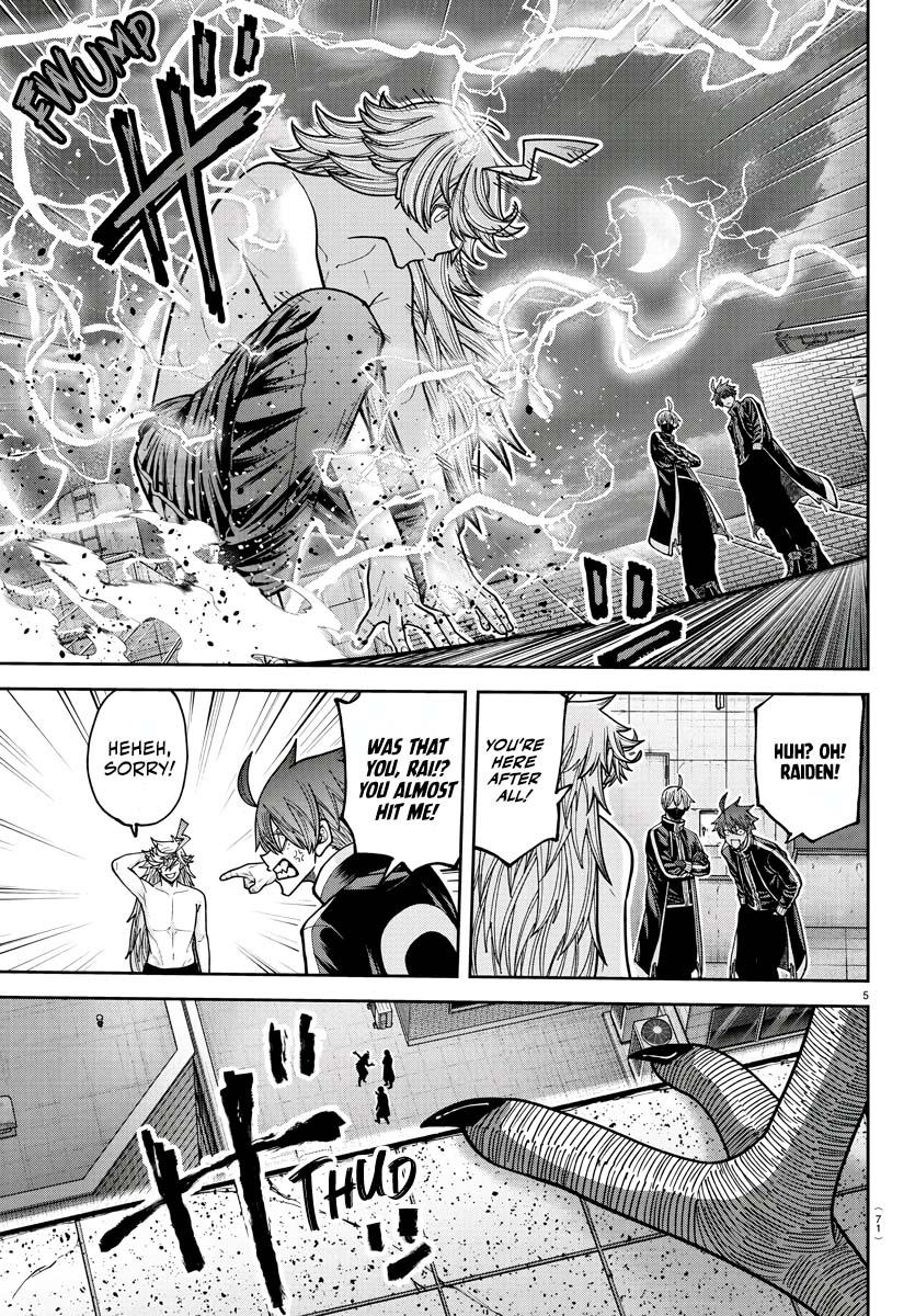 Tougen Anki - Legend of the Cursed Blood Chapter 211 page 5 - 