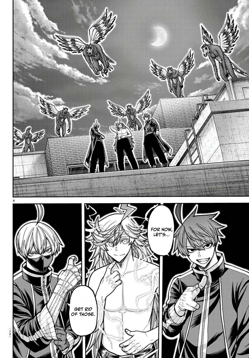 Tougen Anki - Legend of the Cursed Blood Chapter 211 page 6 - 