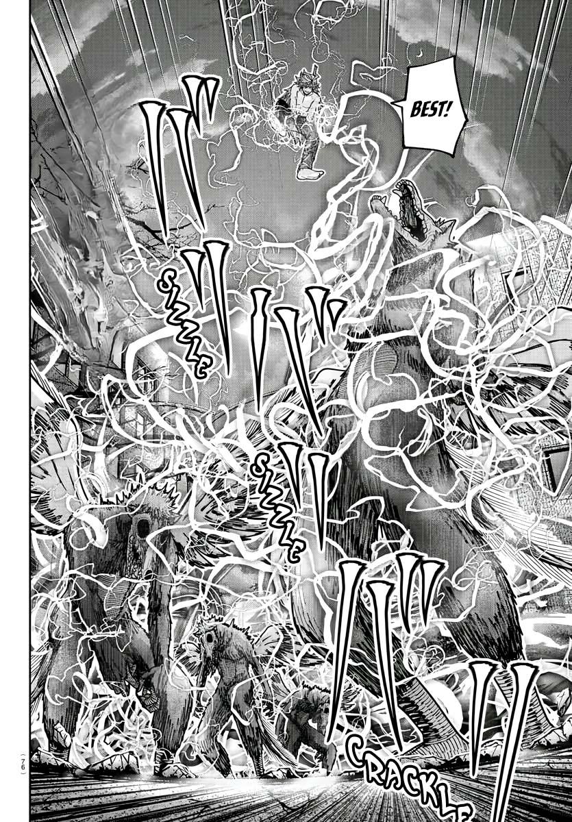 Tougen Anki - Legend of the Cursed Blood Chapter 212 page 12 - 