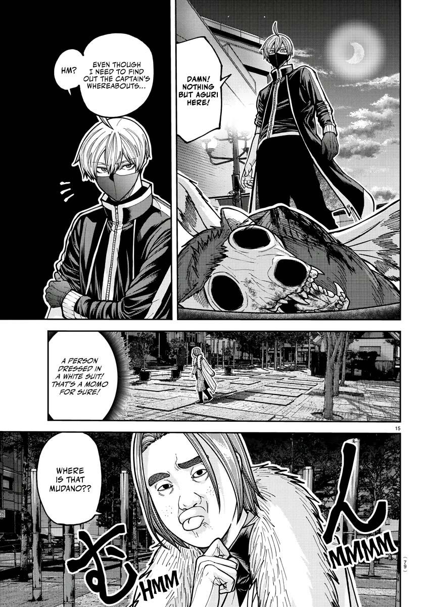 Tougen Anki - Legend of the Cursed Blood Chapter 212 page 15 - 