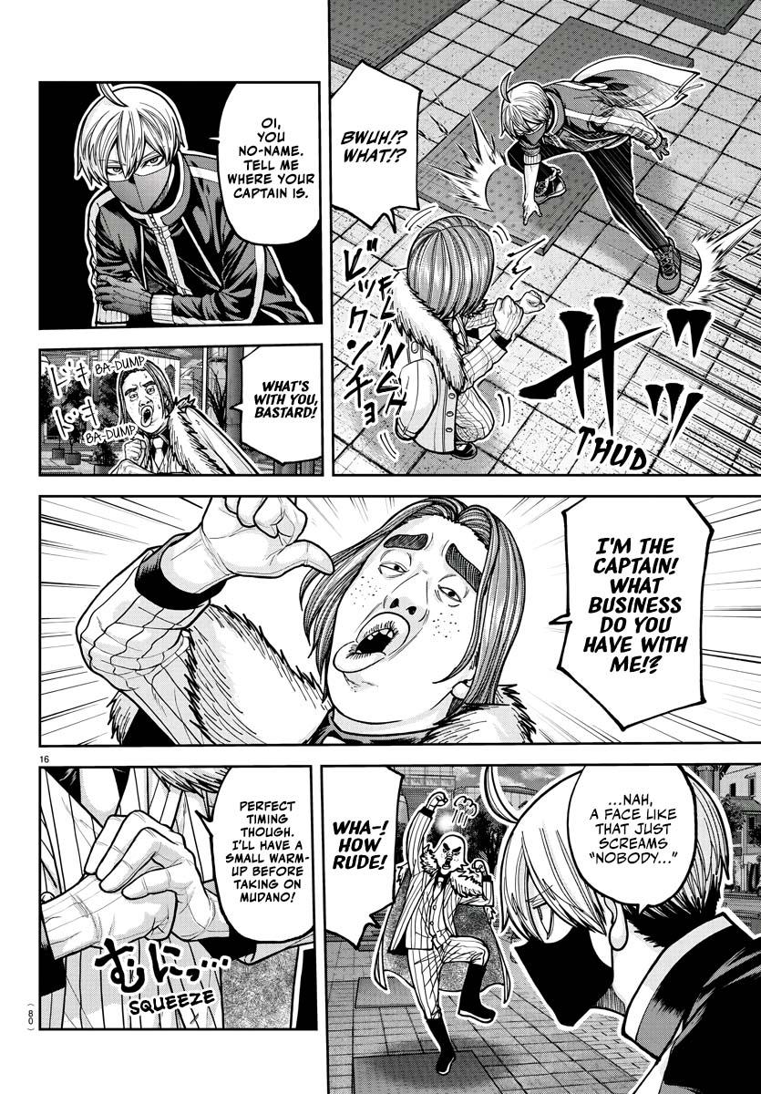 Tougen Anki - Legend of the Cursed Blood Chapter 212 page 16 - 
