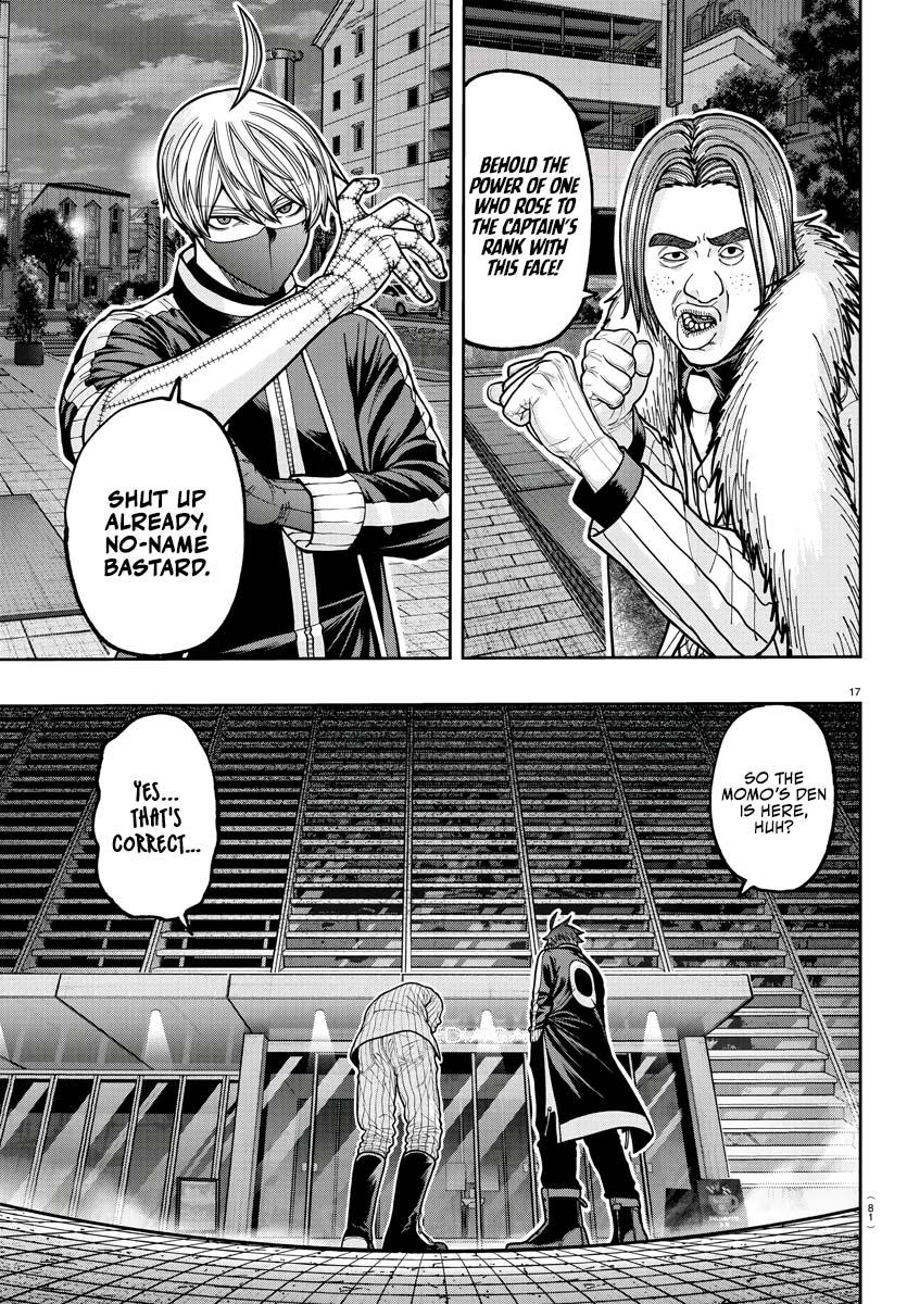 Tougen Anki - Legend of the Cursed Blood Chapter 212 page 17 - 