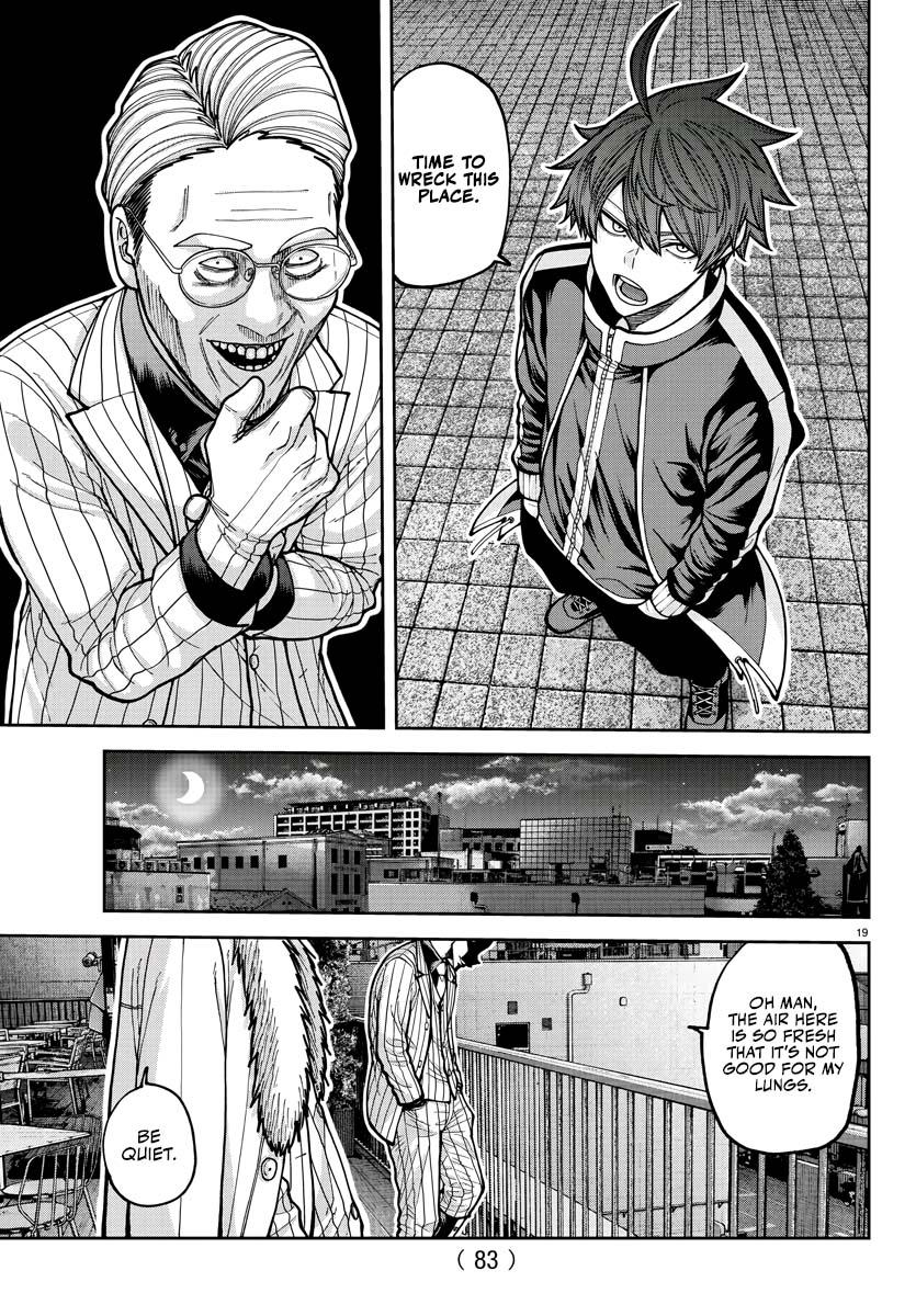 Tougen Anki - Legend of the Cursed Blood Chapter 212 page 19 - 