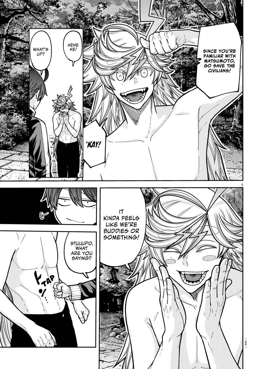 Tougen Anki - Legend of the Cursed Blood Chapter 212 page 6 - 