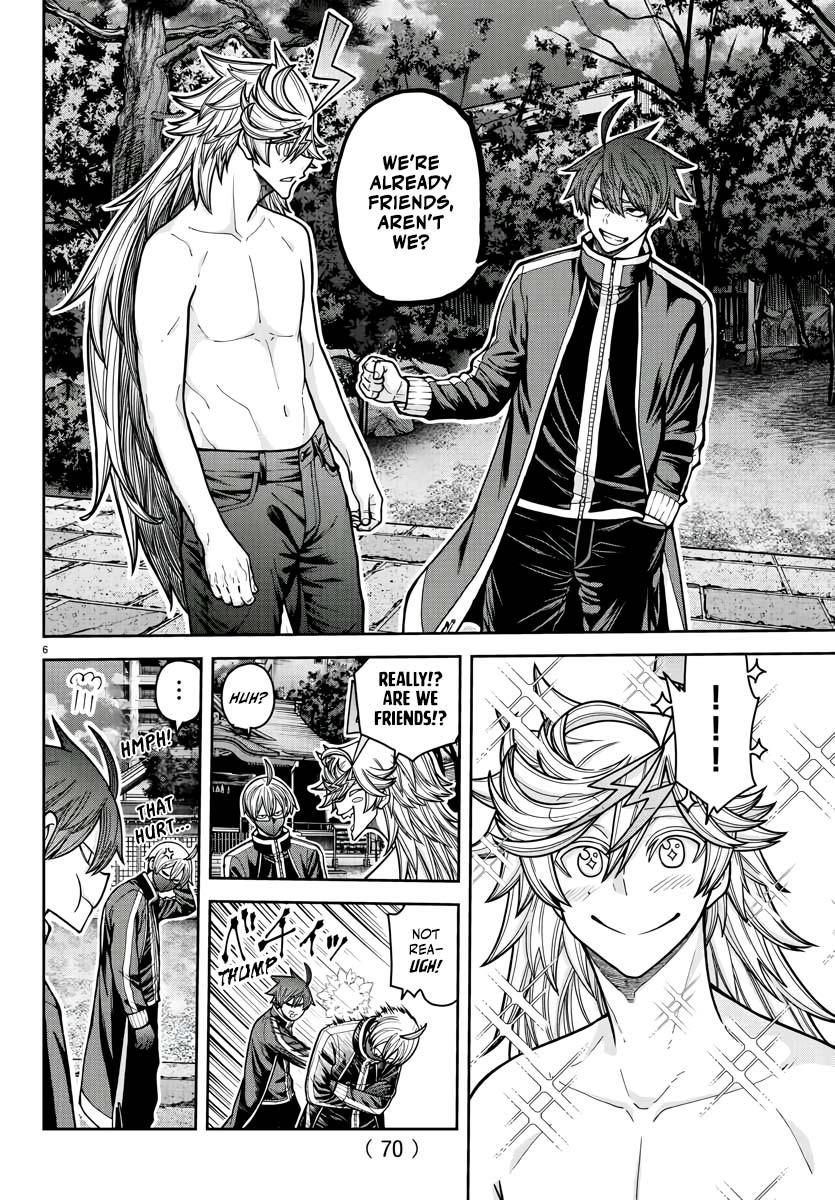 Tougen Anki - Legend of the Cursed Blood Chapter 212 page 7 - 