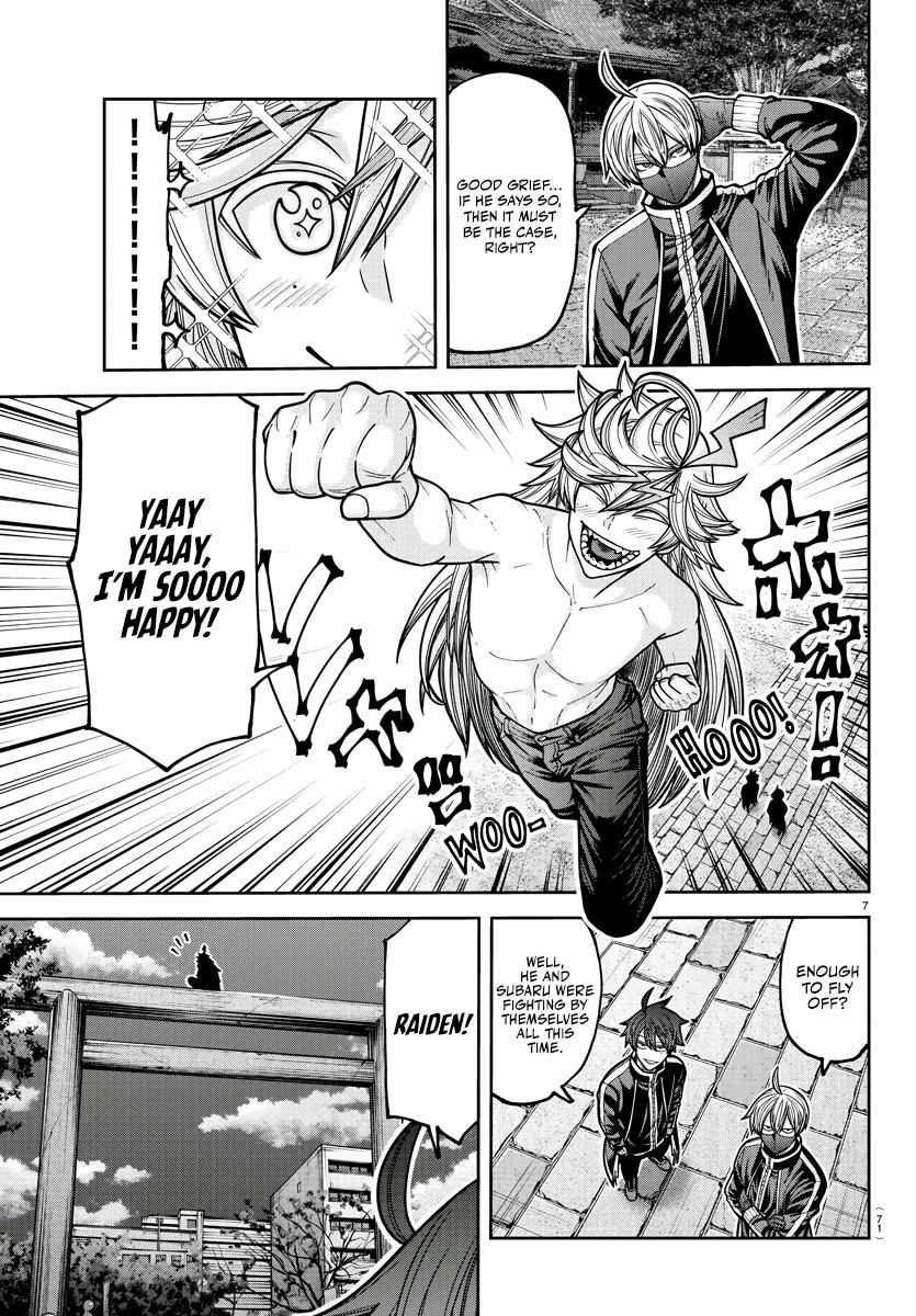 Tougen Anki - Legend of the Cursed Blood Chapter 212 page 8 - 