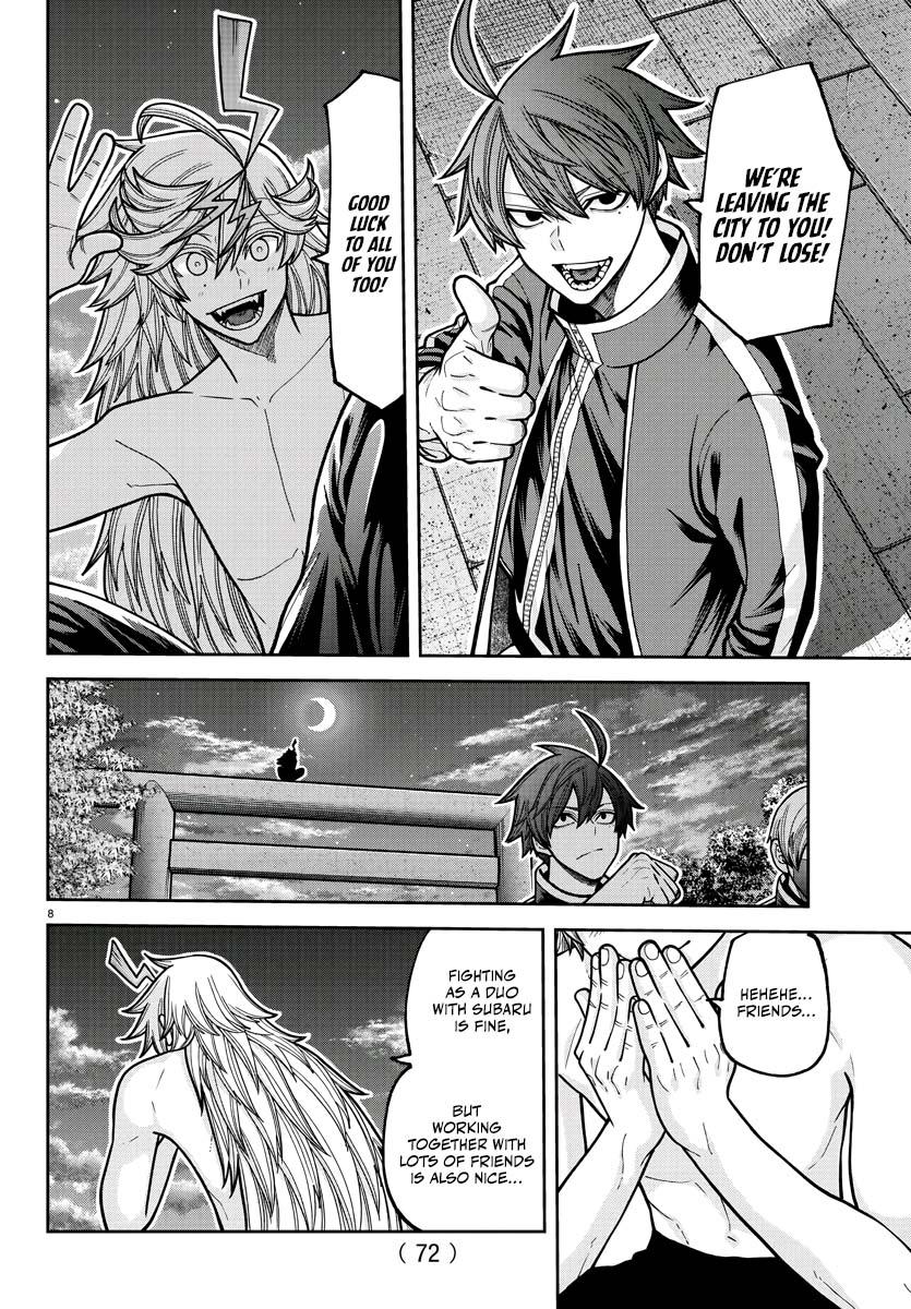 Tougen Anki - Legend of the Cursed Blood Chapter 212 page 9 - 