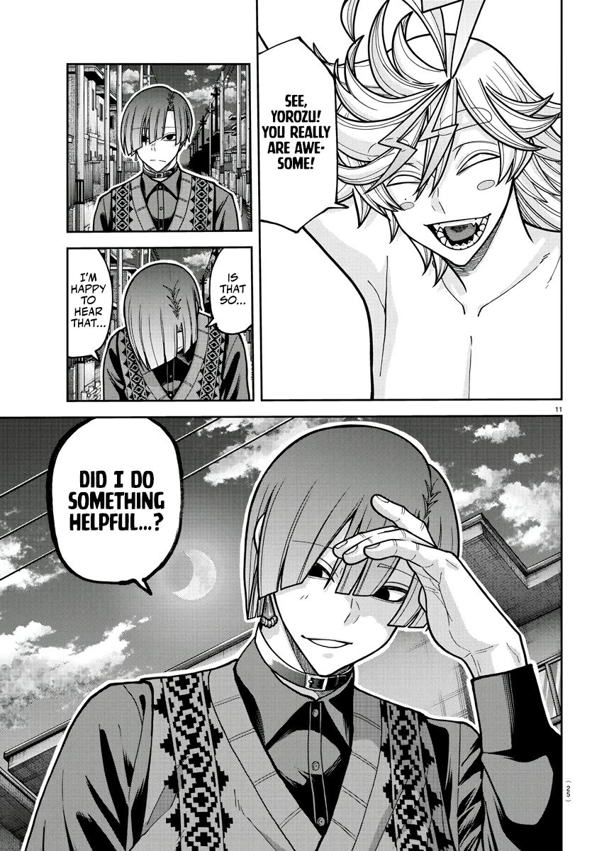 Tougen Anki - Legend of the Cursed Blood Chapter 213 page 13 - 