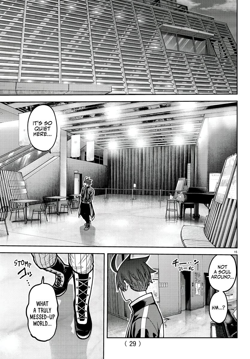 Tougen Anki - Legend of the Cursed Blood Chapter 213 page 17 - 
