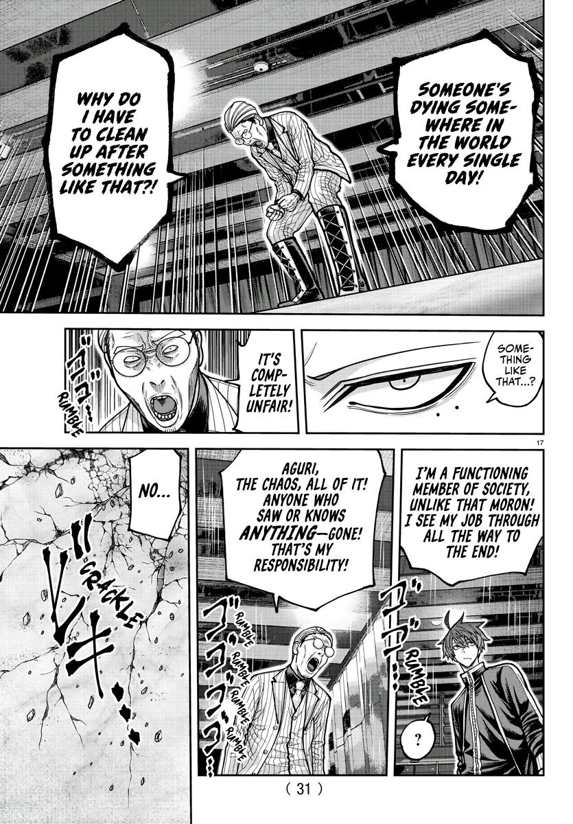 Tougen Anki - Legend of the Cursed Blood Chapter 213 page 19 - 