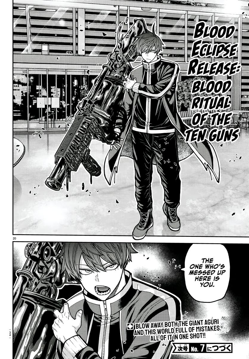 Tougen Anki - Legend of the Cursed Blood Chapter 213 page 21 - 