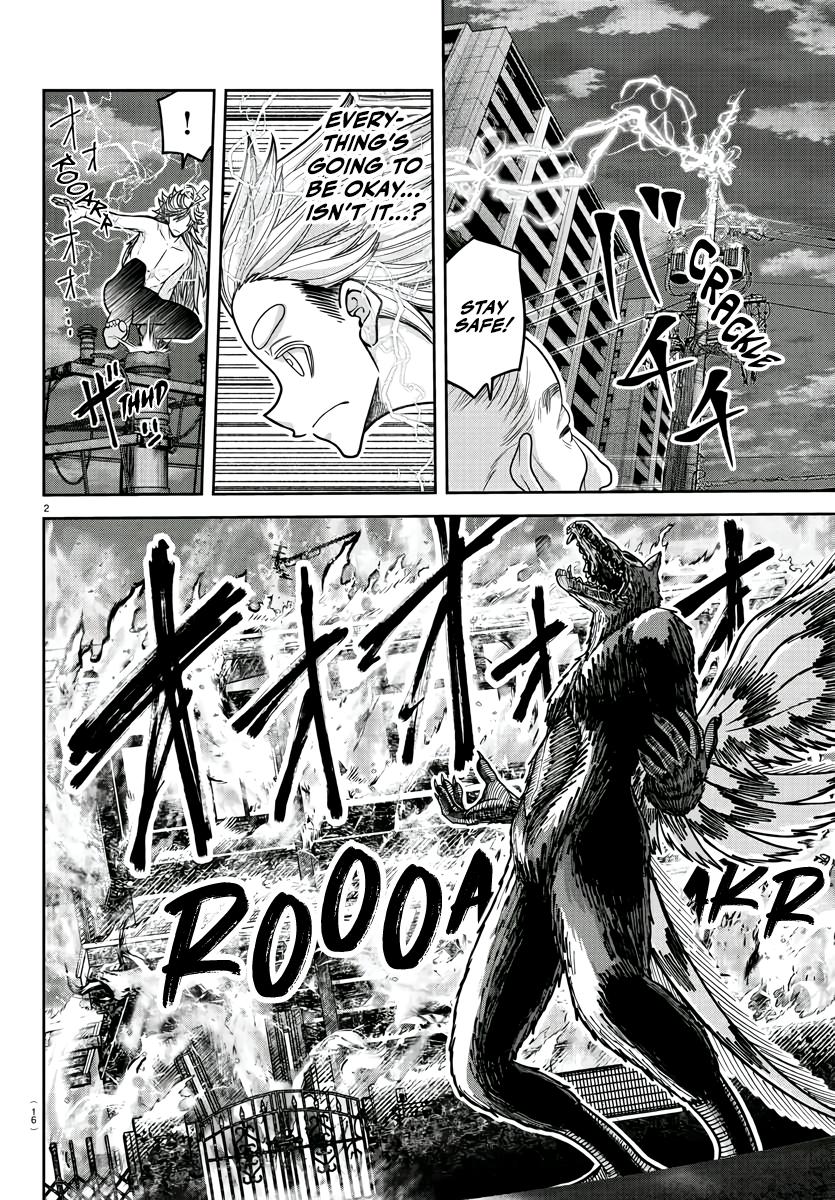 Tougen Anki - Legend of the Cursed Blood Chapter 213 page 4 - 