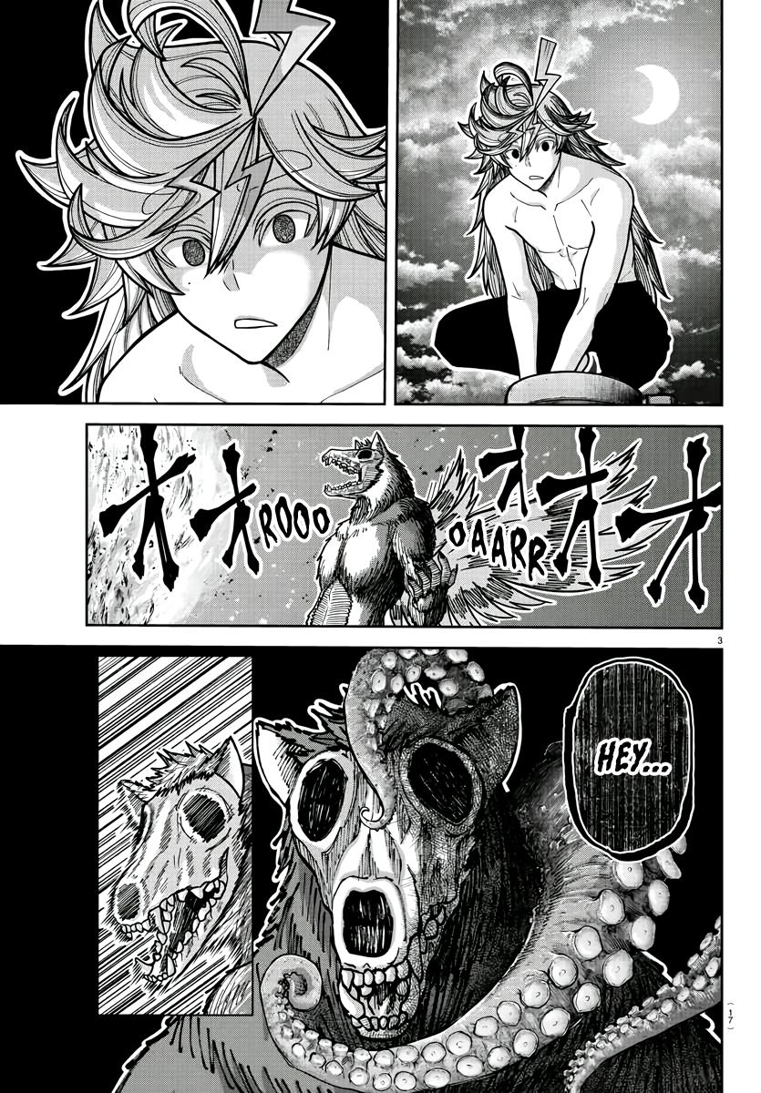 Tougen Anki - Legend of the Cursed Blood Chapter 213 page 5 - 