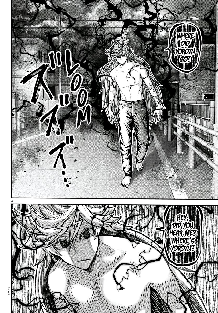 Tougen Anki - Legend of the Cursed Blood Chapter 213 page 6 - 