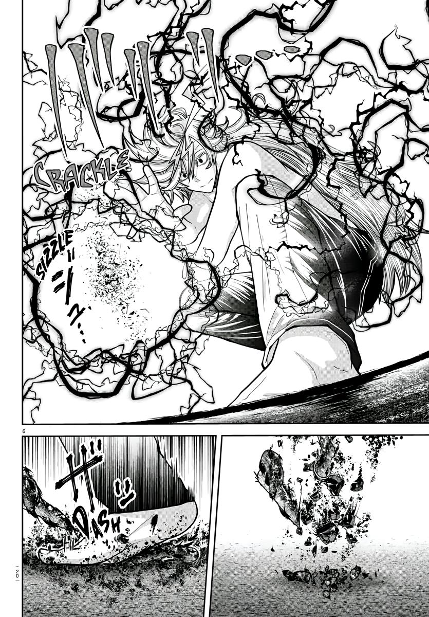 Tougen Anki - Legend of the Cursed Blood Chapter 213 page 8 - 