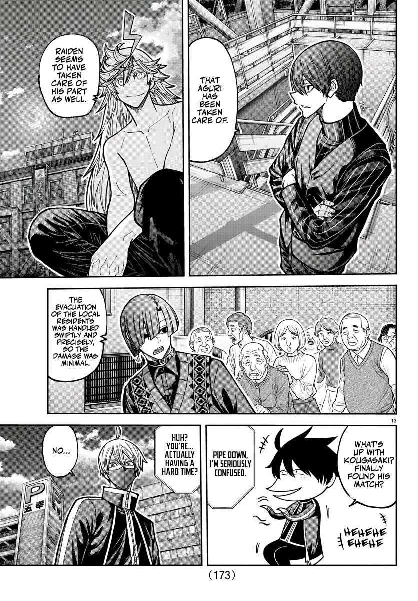 Tougen Anki - Legend of the Cursed Blood Chapter 214 page 12 - 