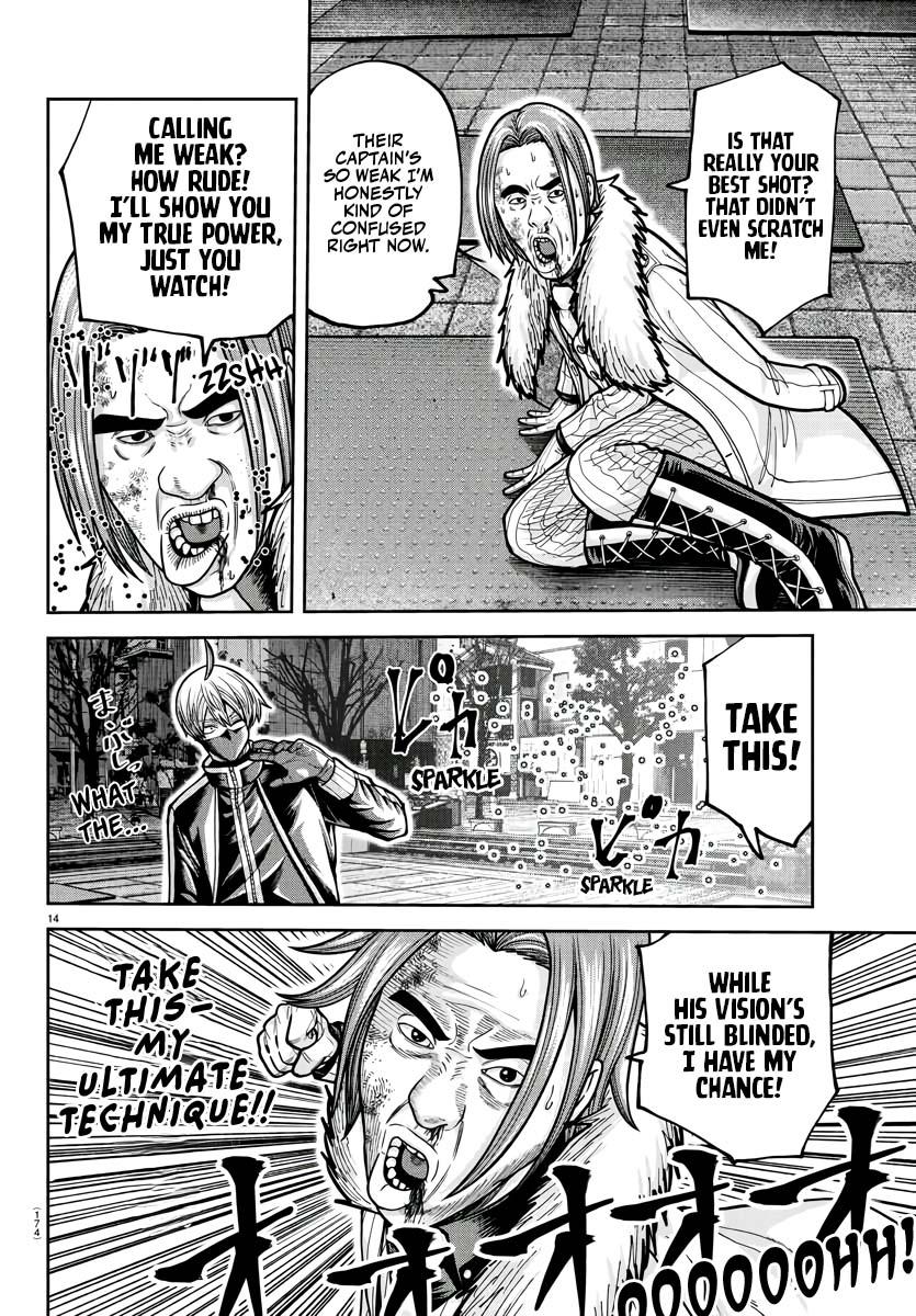 Tougen Anki - Legend of the Cursed Blood Chapter 214 page 13 - 
