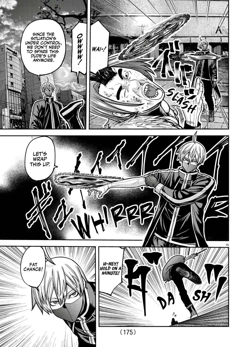 Tougen Anki - Legend of the Cursed Blood Chapter 214 page 14 - 
