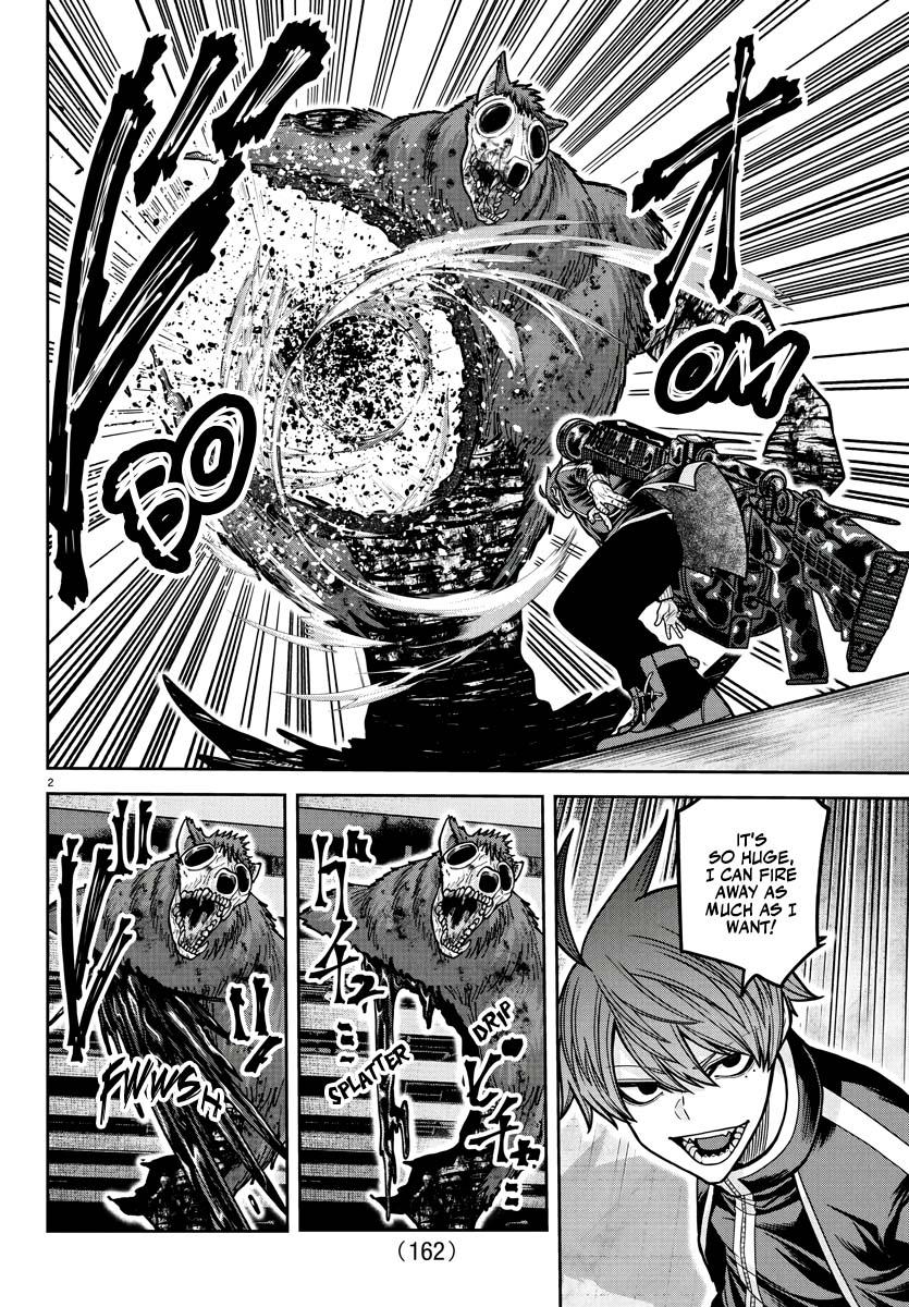 Tougen Anki - Legend of the Cursed Blood Chapter 214 page 3 - 