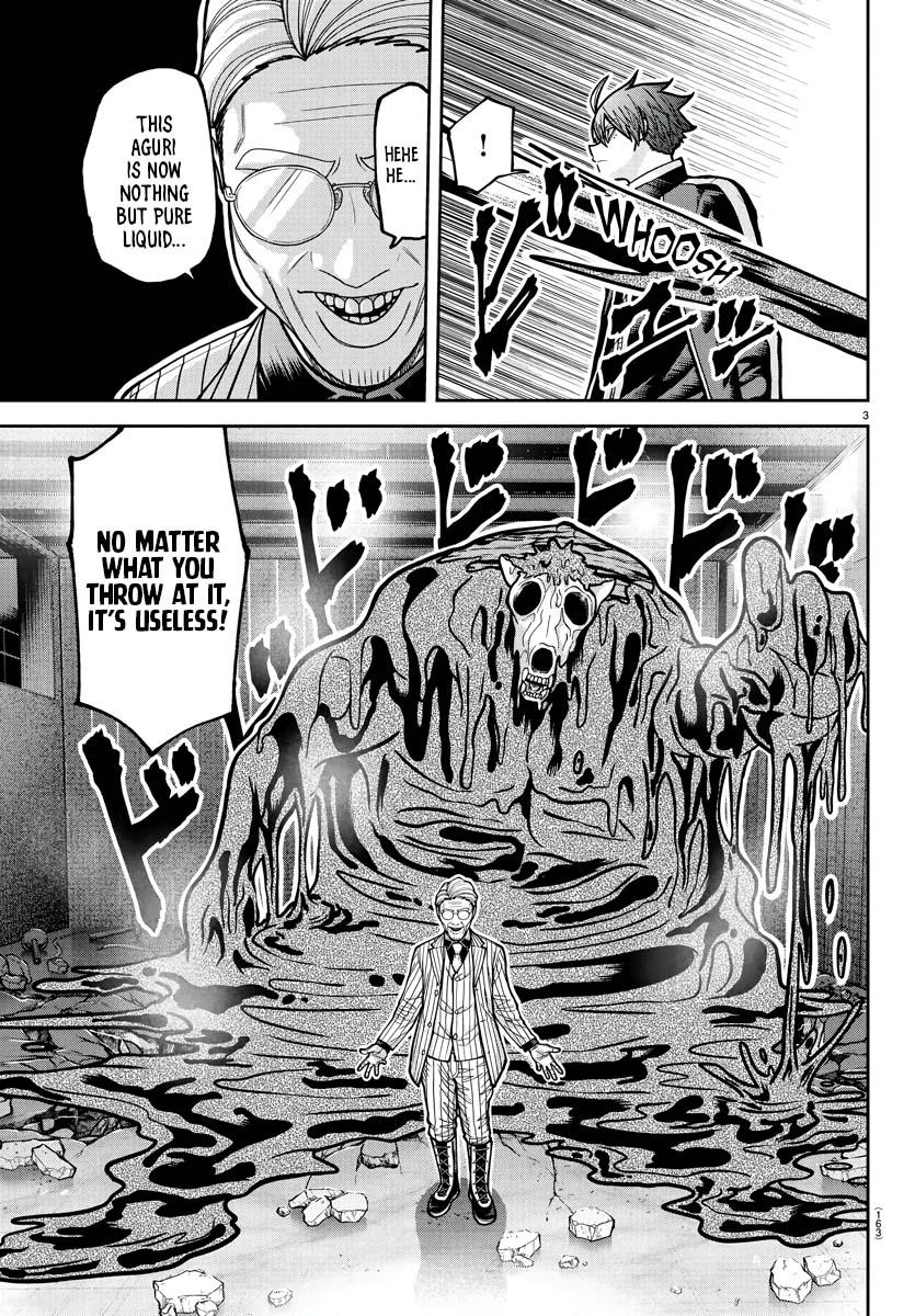 Tougen Anki - Legend of the Cursed Blood Chapter 214 page 4 - 