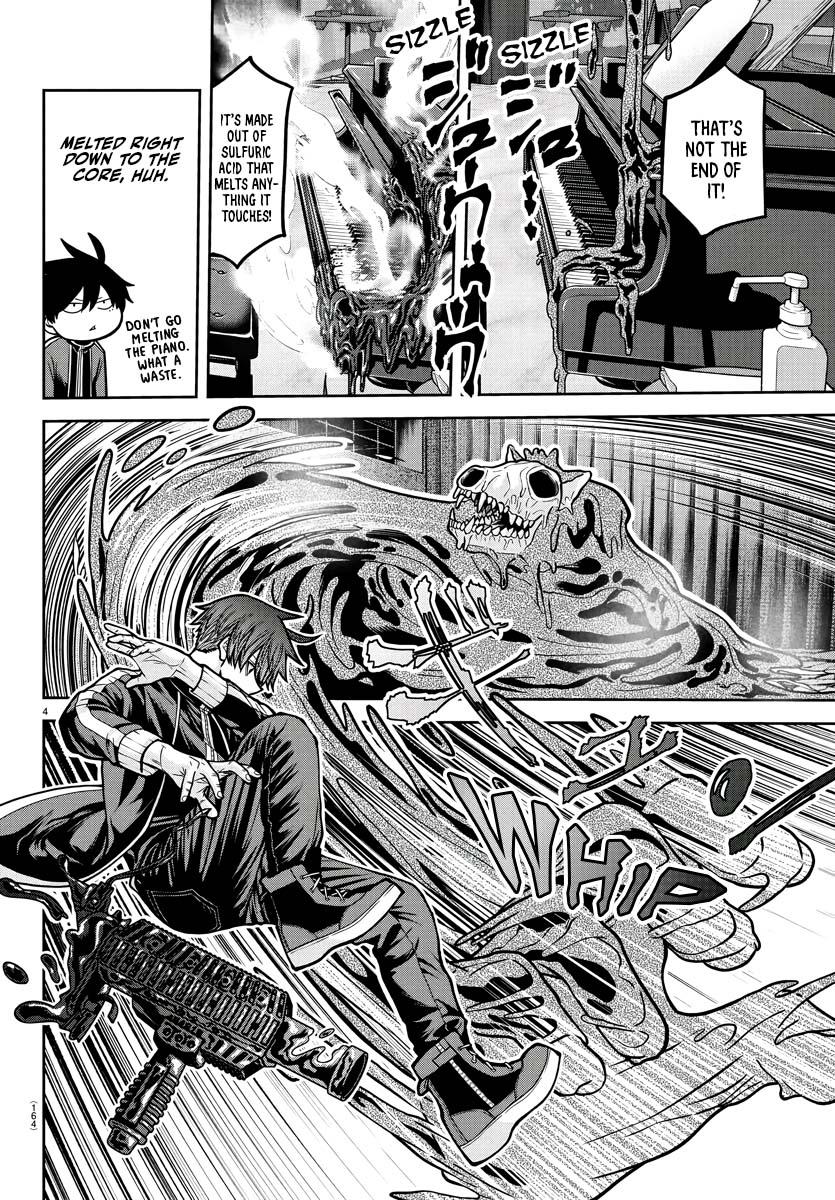 Tougen Anki - Legend of the Cursed Blood Chapter 214 page 5 - 